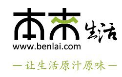 本来生活（回家吃饭）